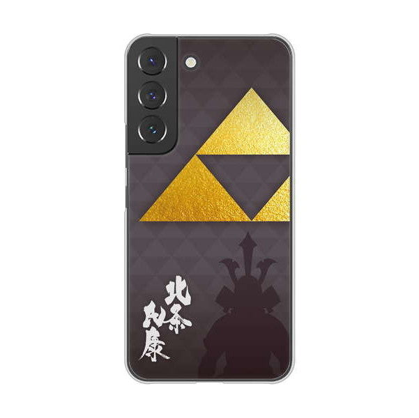 Galaxy S22 SCG13 au 高画質仕上げ 背面印刷 ハードケース 家紋