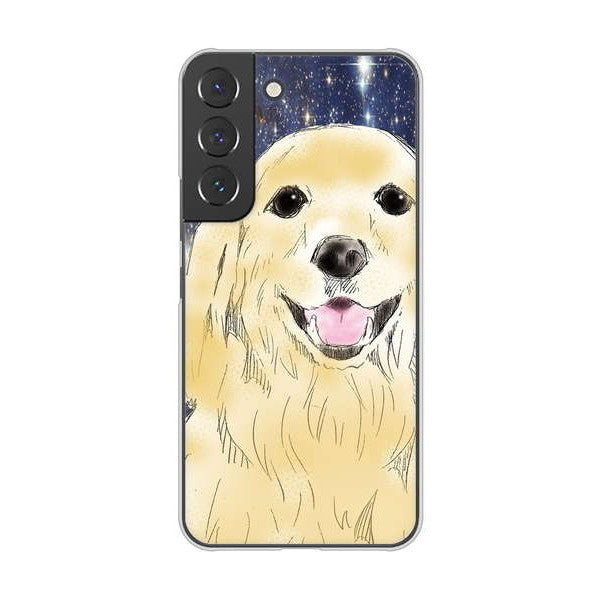 Galaxy S22 SCG13 au 高画質仕上げ 背面印刷 ハードケース ゴールデンレトリバー