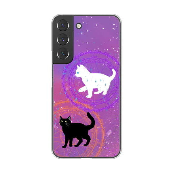 Galaxy S22 SCG13 au 高画質仕上げ 背面印刷 ハードケース 魔法陣猫