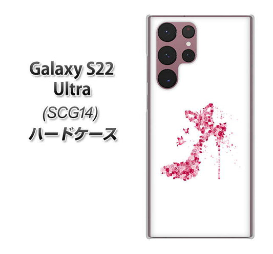 Galaxy S22 Ultra SCG14 au 高画質仕上げ 背面印刷 ハードケース【387 薔薇のハイヒール】
