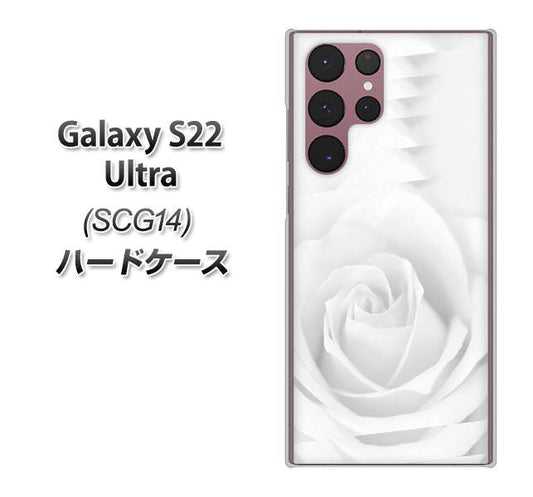 Galaxy S22 Ultra SCG14 au 高画質仕上げ 背面印刷 ハードケース【402 ホワイトRose】