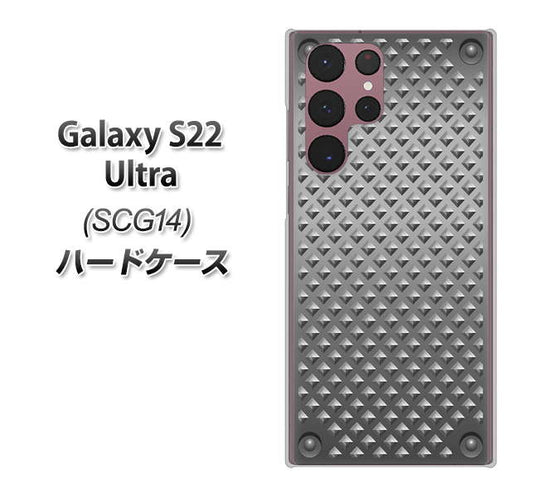 Galaxy S22 Ultra SCG14 au 高画質仕上げ 背面印刷 ハードケース【570 スタックボード】