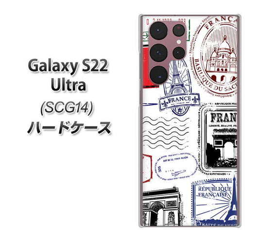 Galaxy S22 Ultra SCG14 au 高画質仕上げ 背面印刷 ハードケース【592 ＦＲＡＮＣＥ】