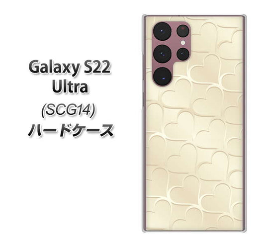 Galaxy S22 Ultra SCG14 au 高画質仕上げ 背面印刷 ハードケース【630 かくれハート】