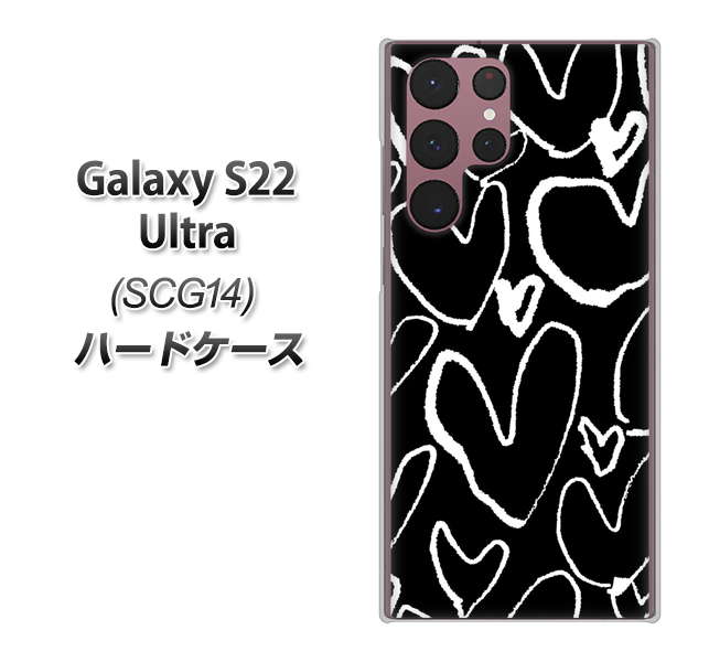 Galaxy S22 Ultra SCG14 au 高画質仕上げ 背面印刷 ハードケース【1124 ハート BK&WH】
