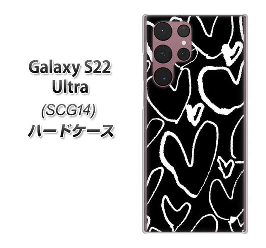 Galaxy S22 Ultra SCG14 au 高画質仕上げ 背面印刷 ハードケース【1124 ハート BK&WH】