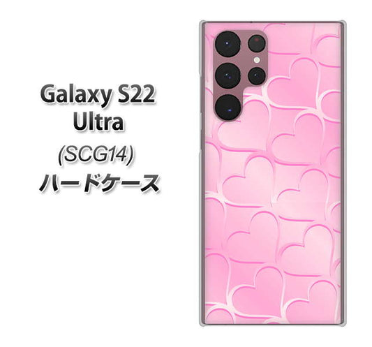 Galaxy S22 Ultra SCG14 au 高画質仕上げ 背面印刷 ハードケース【1342 かくれハート(ピンク)】