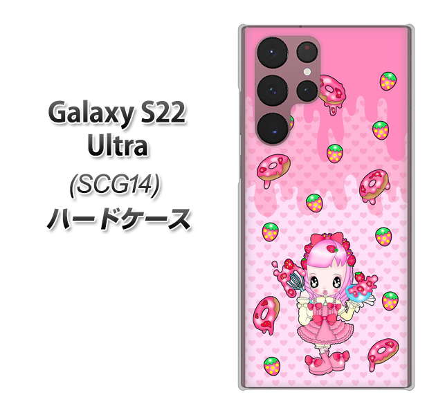 Galaxy S22 Ultra SCG14 au 高画質仕上げ 背面印刷 ハードケース【AG816 ストロベリードーナツ(水玉ピンク)】