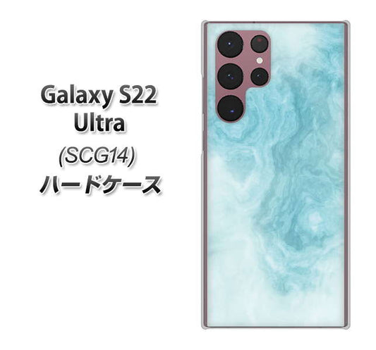 Galaxy S22 Ultra SCG14 au 高画質仕上げ 背面印刷 ハードケース【KM868 大理石BL】
