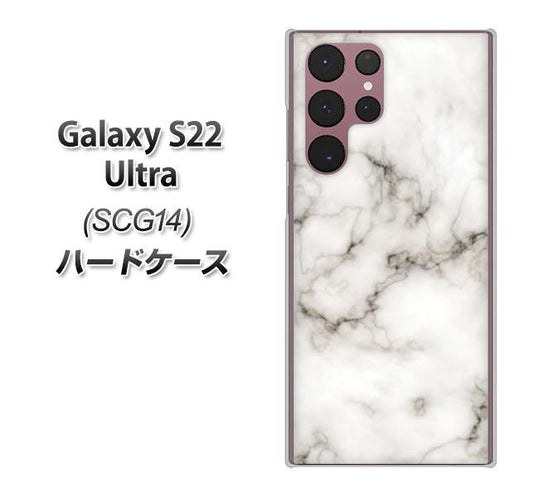 Galaxy S22 Ultra SCG14 au 高画質仕上げ 背面印刷 ハードケース【KM871 大理石WH】