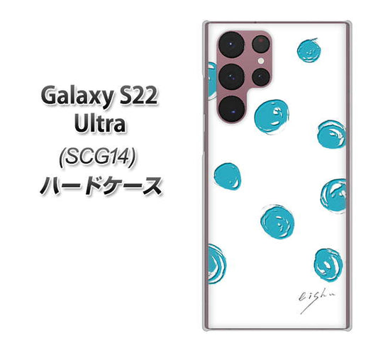 Galaxy S22 Ultra SCG14 au 高画質仕上げ 背面印刷 ハードケース【OE839 手描きシンプル ホワイト×ブルー】