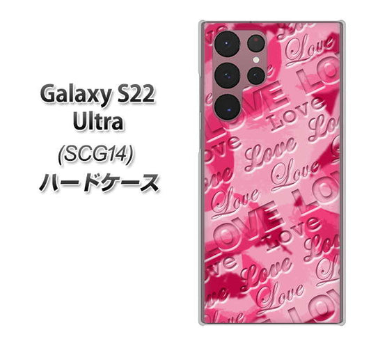 Galaxy S22 Ultra SCG14 au 高画質仕上げ 背面印刷 ハードケース【SC845 フラワーヴェルニLOVE濃いピンク（ローズアンディアン）】