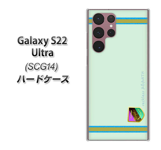 Galaxy S22 Ultra SCG14 au 高画質仕上げ 背面印刷 ハードケース【YC938 アバルト09】