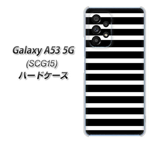 Galaxy A53 5G SCG15 au 高画質仕上げ 背面印刷 ハードケース【330 サイドボーダーブラック】