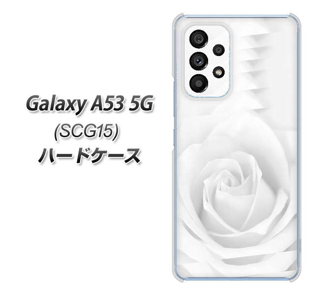 Galaxy A53 5G SCG15 au 高画質仕上げ 背面印刷 ハードケース【402 ホワイトRose】
