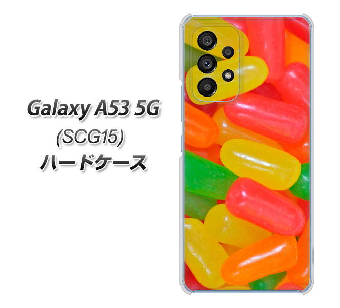 Galaxy A53 5G SCG15 au 高画質仕上げ 背面印刷 ハードケース【449 ジェリービーンズ】