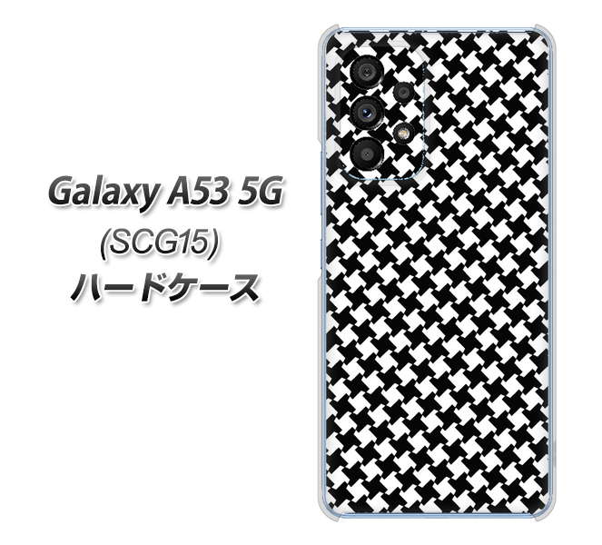 Galaxy A53 5G SCG15 au 高画質仕上げ 背面印刷 ハードケース【514 和柄&筆文字 風車】