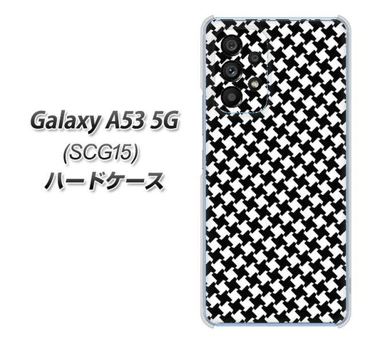 Galaxy A53 5G SCG15 au 高画質仕上げ 背面印刷 ハードケース【514 和柄&筆文字 風車】