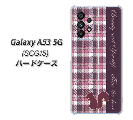 Galaxy A53 5G SCG15 au 高画質仕上げ 背面印刷 ハードケース【519 チェック柄にリス】
