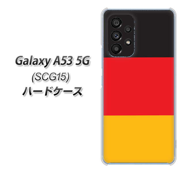 Galaxy A53 5G SCG15 au 高画質仕上げ 背面印刷 ハードケース【675 ドイツ】