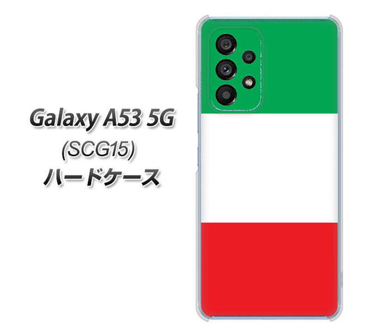 Galaxy A53 5G SCG15 au 高画質仕上げ 背面印刷 ハードケース【676 イタリア】