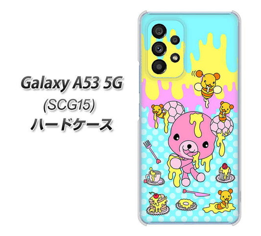Galaxy A53 5G SCG15 au 高画質仕上げ 背面印刷 ハードケース【AG821 ハニベア(水玉水色)】