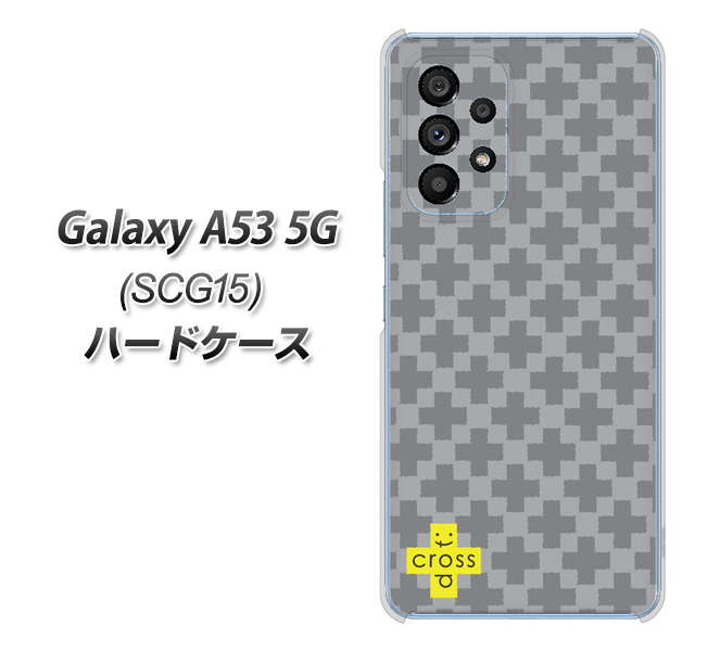 Galaxy A53 5G SCG15 au 高画質仕上げ 背面印刷 ハードケース【IB900 クロスドット_グレー】