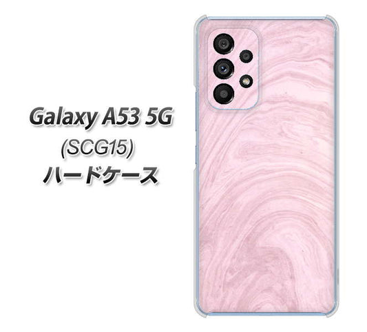 Galaxy A53 5G SCG15 au 高画質仕上げ 背面印刷 ハードケース【KM873 大理石ラベンダー】