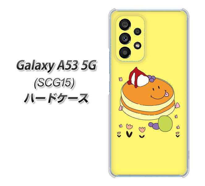 Galaxy A53 5G SCG15 au 高画質仕上げ 背面印刷 ハードケース【MA901 パンケーキ】