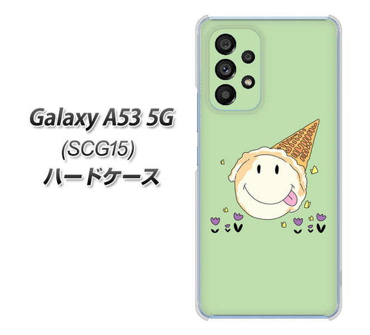 Galaxy A53 5G SCG15 au 高画質仕上げ 背面印刷 ハードケース【MA902 アイスクリーム】