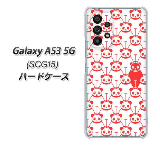 Galaxy A53 5G SCG15 au 高画質仕上げ 背面印刷 ハードケース【MA913 パターン パンダ】