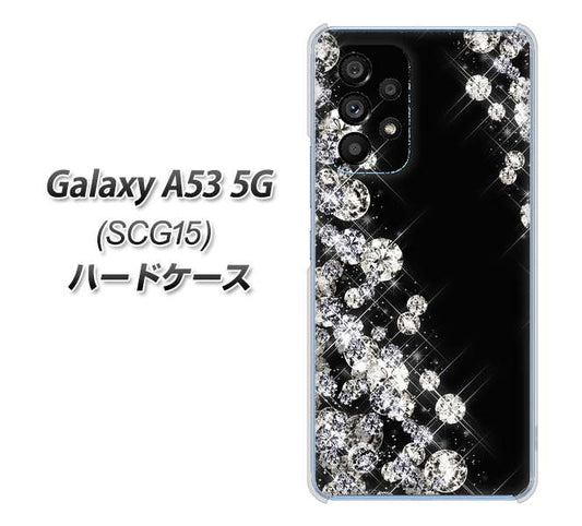 Galaxy A53 5G SCG15 au 高画質仕上げ 背面印刷 ハードケース【VA871 ダイヤモンドフレーム】