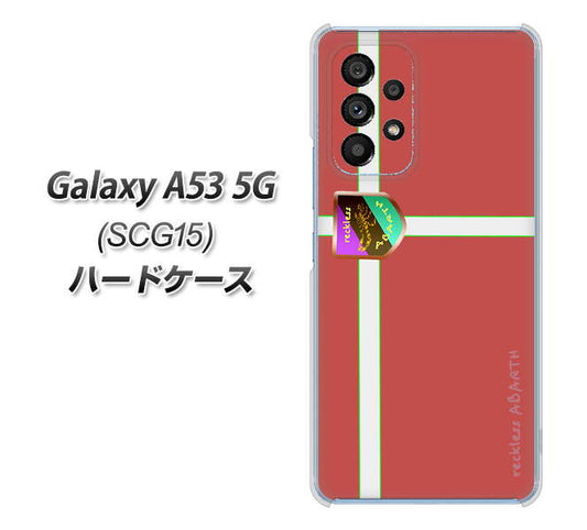 Galaxy A53 5G SCG15 au 高画質仕上げ 背面印刷 ハードケース【YC934 アバルト05】