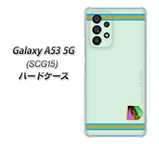 Galaxy A53 5G SCG15 au 高画質仕上げ 背面印刷 ハードケース【YC938 アバルト09】
