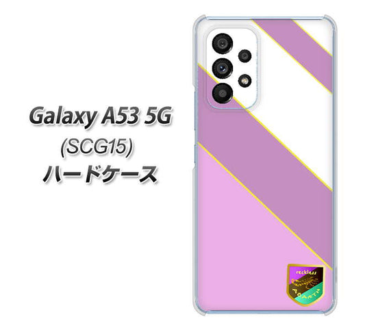 Galaxy A53 5G SCG15 au 高画質仕上げ 背面印刷 ハードケース【YC939 アバルト10】