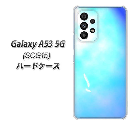 Galaxy A53 5G SCG15 au 高画質仕上げ 背面印刷 ハードケース【YJ291 デザイン 光】