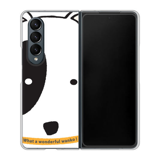 Galaxy Z Fold4 SCG16 au 高画質仕上げ 背面印刷 ハードケース【IA800 わんこ】