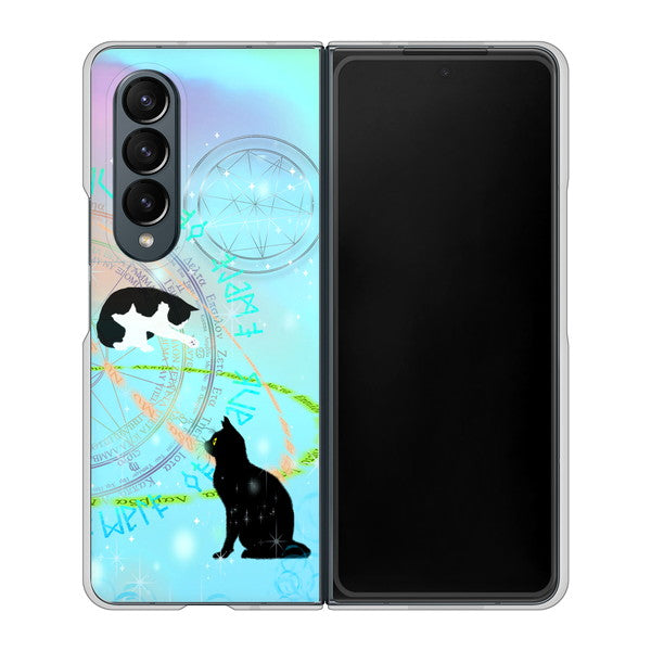 Galaxy Z Fold4 SCG16 au 高画質仕上げ 背面印刷 ハードケース【YJ329 魔法陣猫 キラキラ パステル】