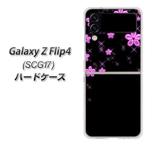 Galaxy Z Flip4 SCG17 au 高画質仕上げ 背面印刷 ハードケース【019 桜クリスタル】