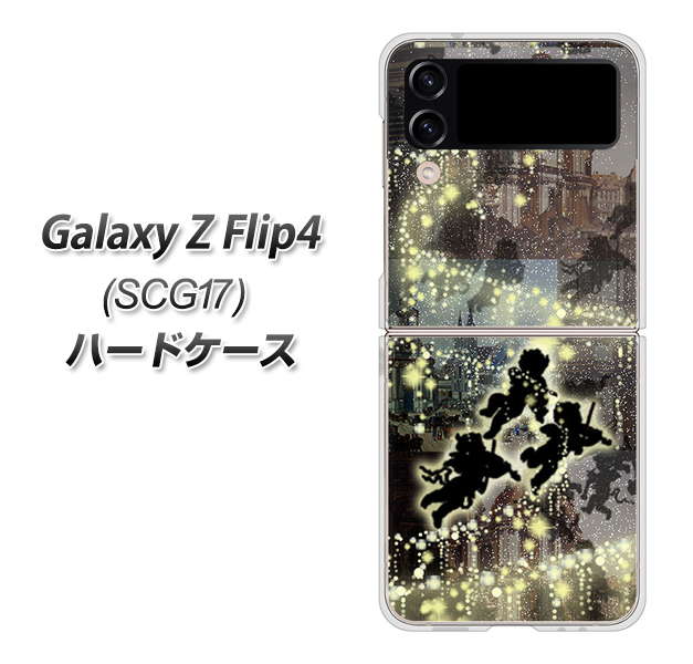 Galaxy Z Flip4 SCG17 au 高画質仕上げ 背面印刷 ハードケース【253 天使の音楽隊】
