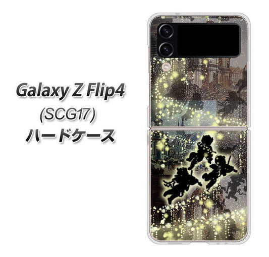 Galaxy Z Flip4 SCG17 au 高画質仕上げ 背面印刷 ハードケース【253 天使の音楽隊】