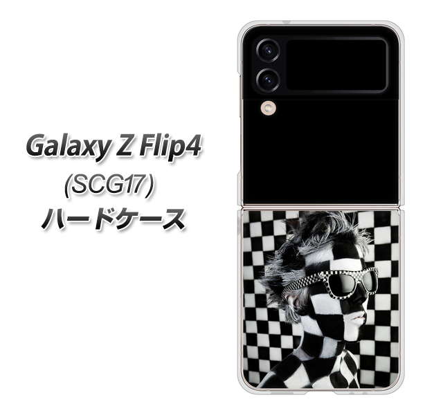 Galaxy Z Flip4 SCG17 au 高画質仕上げ 背面印刷 ハードケース【357 bk&wh】