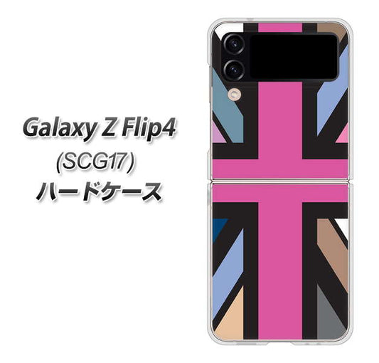 Galaxy Z Flip4 SCG17 au 高画質仕上げ 背面印刷 ハードケース【507 ユニオンジャック デスカラー】