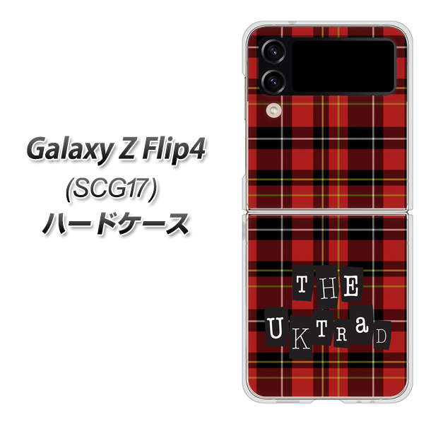 Galaxy Z Flip4 SCG17 au 高画質仕上げ 背面印刷 ハードケース【547 THEチェック】