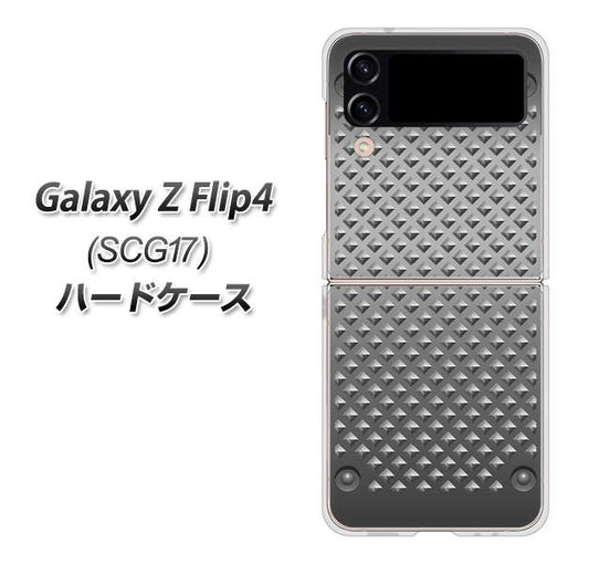 Galaxy Z Flip4 SCG17 au 高画質仕上げ 背面印刷 ハードケース【570 スタックボード】