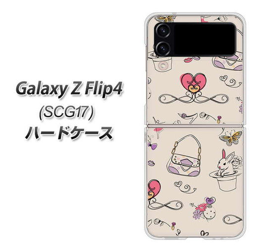 Galaxy Z Flip4 SCG17 au 高画質仕上げ 背面印刷 ハードケース【705 うさぎとバッグ】