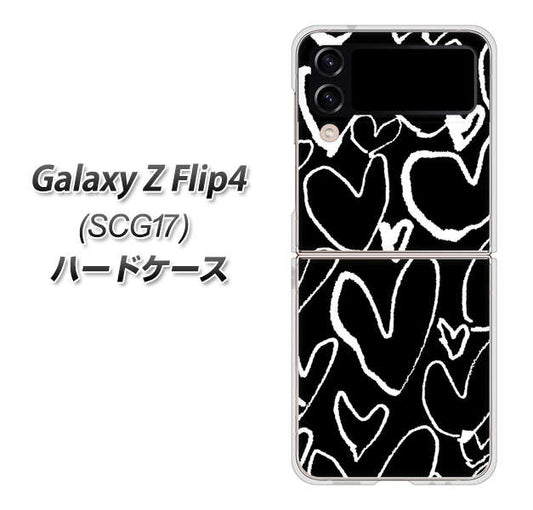 Galaxy Z Flip4 SCG17 au 高画質仕上げ 背面印刷 ハードケース【1124 ハート BK＆WH】