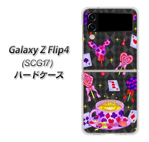 Galaxy Z Flip4 SCG17 au 高画質仕上げ 背面印刷 ハードケース【AG818 トランプティー(黒)】