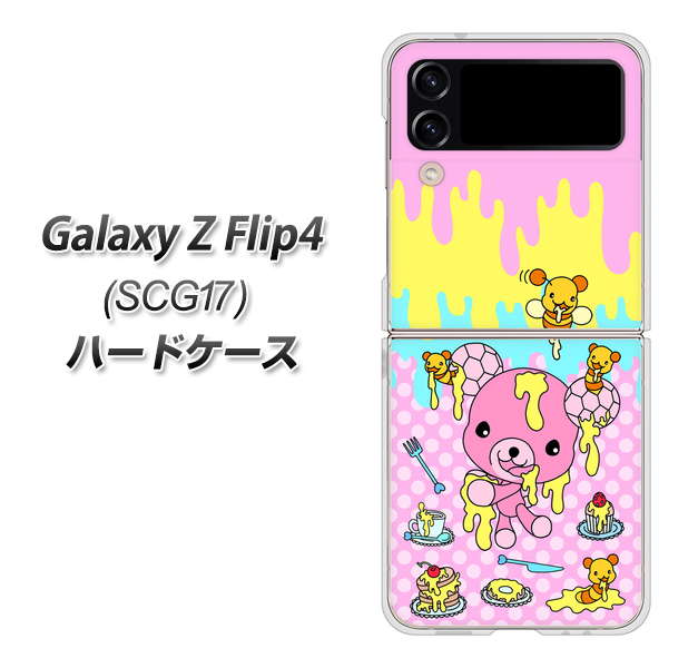 Galaxy Z Flip4 SCG17 au 高画質仕上げ 背面印刷 ハードケース【AG822 ハニベア(水玉ピンク)】