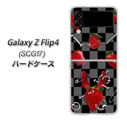Galaxy Z Flip4 SCG17 au 高画質仕上げ 背面印刷 ハードケース【AG833 苺パンク(黒)】